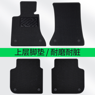 單獨上層腳墊汽車專用雪妮絲替換墊地毯防臟通用仿羊絨雪尼絲毯面