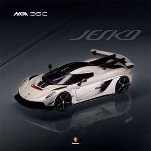 attack HKM 64柯尼賽格Jesko 仿真合金汽車模型擺件 BSC
