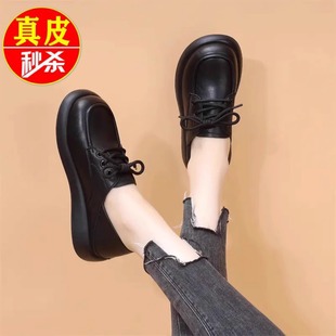 全牛皮軟底一腳蹬單鞋 2025新款 女黑色小皮鞋 紅青蜓真皮平底樂福鞋