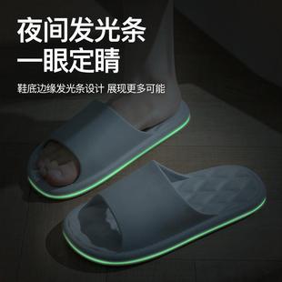洗澡拖鞋 子涼拖鞋 家用夏 浴室防滑男女情侶鞋 創(chuàng)意夜光家居涼拖鞋