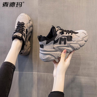 女2024新款 老爹鞋 ins潮牌真皮百搭厚底運(yùn)動休閑輕便軟底 冬季 韓版