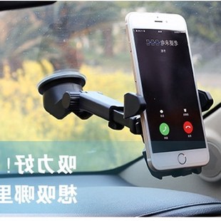 電動三輪車四輪車吸盤背夾子式 行車記錄儀支架手機導航儀平板通用