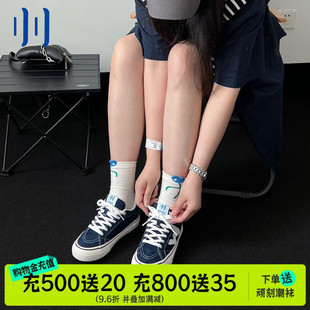 頑刻官方海軍藍(lán)春季 校園風(fēng)W系列翻毛皮帆布拼接男女國(guó)潮滑板鞋