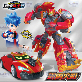 正版 玩具機甲金剛男孩旋 炫卡斗士2霹靂火影汽車變形機器人第二季