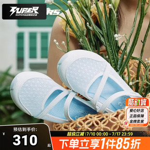 女鞋 瑪麗珍鞋 新款 網(wǎng)面運(yùn)動健步鞋 輕便透氣通勤鞋 斯凱奇白色休閑鞋