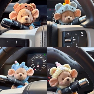 q5l q3車載雨刮器玩偶擺件 飾品公仔a4l 奧迪a6l汽車內懷擋裝