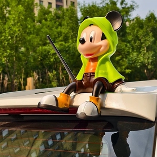 比亞迪宋pro汽車尾掛件漢秦plus車載后備箱裝 飾玩偶擺件尾部公仔