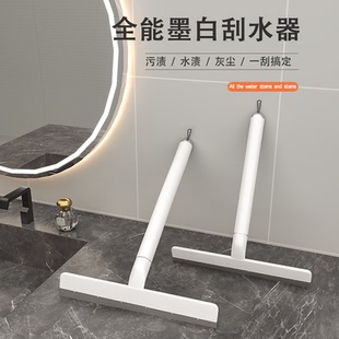 佳幫手玻璃刮水器家用汽車擦玻璃浴室衛(wèi)生間硅膠刮地神器保潔專用