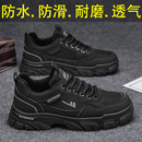 2025新款 網(wǎng)面透氣運動防滑耐磨工作工地干活勞保工裝 夏季 回力男鞋