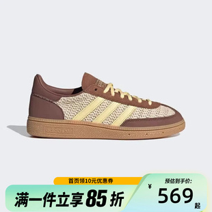 Adidas阿迪達斯三葉草HANDBALL JQ8411 SPEZIAL男女通用休閑板鞋