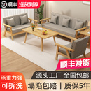 布藝沙發客廳2024新款 家用簡易公寓雙人沙發小戶型出租房單人沙發