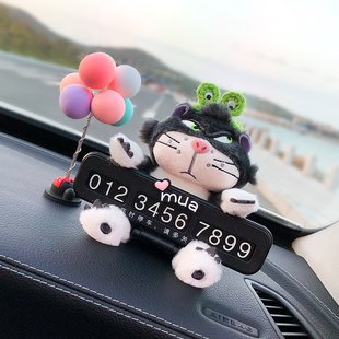 車內(nèi)飾品擺件汽車臨時(shí)停車號(hào)碼 牌可愛貓咪車載挪車電話牌女生車飾