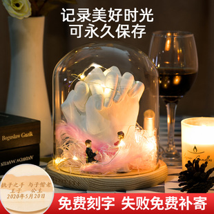 情侶手膜石膏diy立體3d手模型克隆粉手印手工自制材料紀念品制作