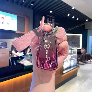 別克GL8歐尚新能源鑰匙套2025款 7座高級汽車包殼扣 世紀尊享陸尊版