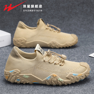 夏季 一腳蹬運動休閑輕便鞋 飛織網(wǎng)面透氣薄款 男士 網(wǎng)鞋 雙星襪子男鞋