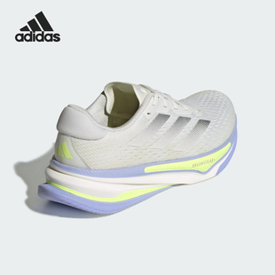 女士輕便網(wǎng)面透氣運動跑步鞋 經(jīng)典 IH8641 阿迪達斯正品 Adidas