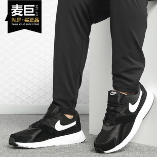 Pantheos運(yùn)動(dòng)輕便休閑跑步鞋 Nike 男女新款 當(dāng)季 916776 耐克正品
