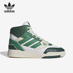 Step男女輕便板鞋 Adidas Drop 三葉草 IE1904 阿迪達斯正品