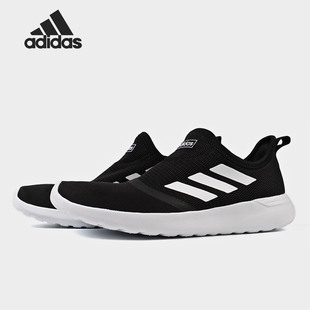 FX3781 男子透氣輕便一腳蹬運動跑步鞋 Adidas 阿迪達斯正品