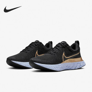 CT2423 女子輕便透氣緩震低幫運動跑步鞋 009 耐克正品 Nike
