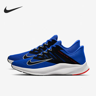 CD0230 Nike 潮流低幫輕便跑步鞋 運動男子時尚 400 耐克正品