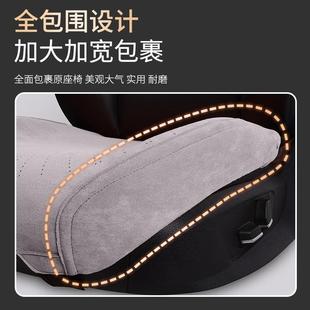 汽車坐墊季 麂皮絨墊122保暖主駕駛單四片 通用毛皮翻座三件套冬季