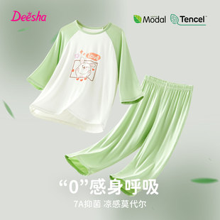 deesha笛莎女童a類蘭精莫代爾睡衣兒童夏季 家居服透氣空調服 薄款