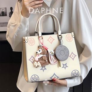 Daphne 達芙妮女大學生上課通勤托特包可放14寸電腦大容量10500