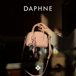 通勤手提包貝殼包10548 百搭單肩斜跨包時尚 Daphne 達芙妮2025新款