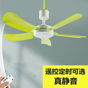 迷你風(fēng)扇蒙古包電風(fēng)扇蚊帳大風(fēng)力軟葉小吊扇床上迷你吊扇靜音風(fēng)扇