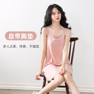 背心睡衣夏冰絲感一 網紅連衣無袖 新品 莫代爾吊帶睡裙女帶胸墊夏季