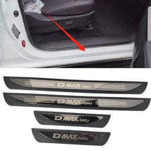 2023五十鈴 DMax塑料底座門檻條 4x4 迎賓踏板 max 適用于2021