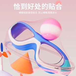 兒童泳鏡防水防霧高清游泳眼鏡男女童專業游泳裝 備潛水鏡泳帽套裝