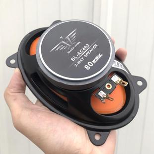 原廠原裝 升級4歐峰值80w 進口4x6寸中低音喇叭揚聲器汽車音響改裝