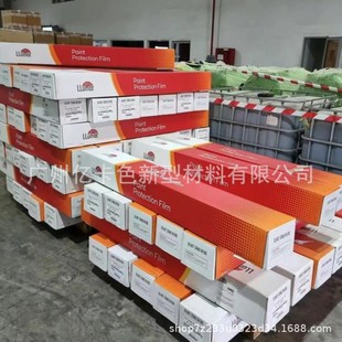 龍膜隔熱膜暢悅80太陽膜汽車貼膜防曬防爆車車用窗玻璃全車
