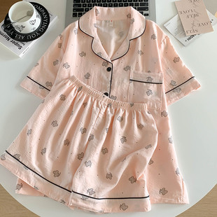 睡衣女夏季 云朵棉套裝 新款 短褲 可外穿學(xué)生少女春夏天家居 短袖 新品