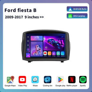 適用于福特嘉年華車載導航儀Fordfiesta原車風格 高清倒車顯示屏