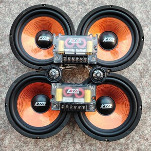 進口KTA音響汽車喇叭改裝 6.5寸高中低音炮同軸全頻車載揚聲器升級
