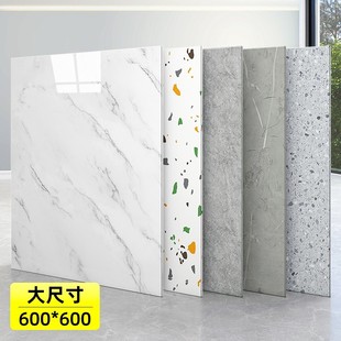 地板貼pvc自粘地墊瓷磚水泥地大理石翻新防水貼地面防滑地磚貼紙