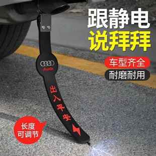汽車新車排氣管出路平安掛件個性 飾拖車繩耐磨高級感車尾吊飾 裝