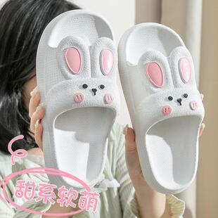 浴室內家居家用宿舍可愛防滑涼拖鞋 厚底鞋 女士外穿 女夏季 卡通拖鞋