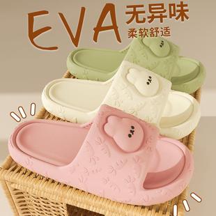 可外穿 室內(nèi)居家居軟底防滑厚底eva拖鞋 踩屎感卡通涼拖鞋 女士夏季
