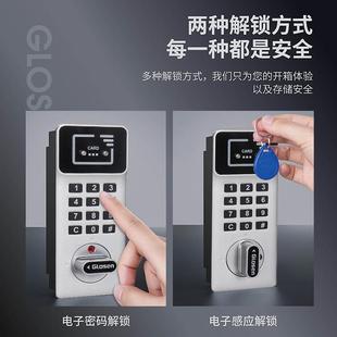 交房房產(chǎn)中介汽車(chē)鑰匙收納掛墻鎖匙盒管理 鑰匙箱壁掛式 智能密碼