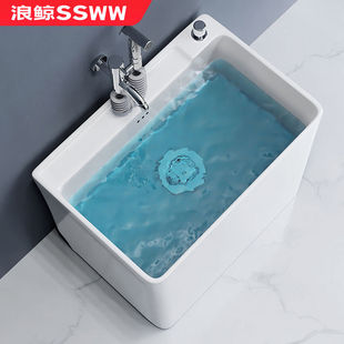 浪鯨SSWW拖把池家用陽臺衛生間拖布盆方形墩布池落地式 側排槽池