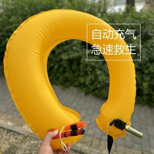 車載自動充氣g落水保帶破窗器安全錘便攜式 汽車應急救生圈包游泳