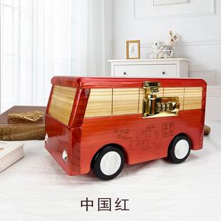 網紅密碼 兒童存錢罐男孩生日禮物汽車儲蓄罐可存取只進不出儲錢罐
