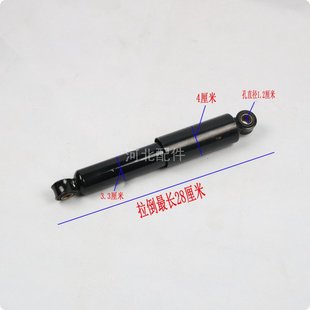 現貨速發電動四輪車電動汽車阻尼器觀光車阻尼器 三輪車機車緩沖