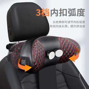 汽車電動頭枕椎枕車載按摩頸枕主駕駛頭枕開N車護頸枕車用座椅靠