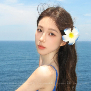 海邊度假風森系雞蛋花發夾夏日沙灘甜美仿真花朵側邊夾子拍照發飾