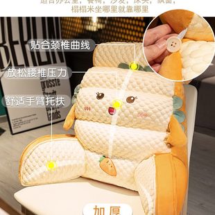 床頭軟包大靠背床上看書床靠護腰墊靠枕沙發靠墊枕頭睡覺抱枕夏季
